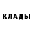 АМФЕТАМИН VHQ Nurik Askar