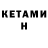 Amphetamine Premium Bibek