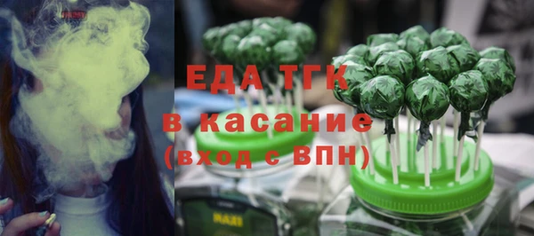 метадон Козельск