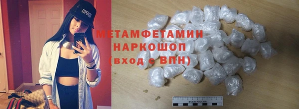mix Михайлов