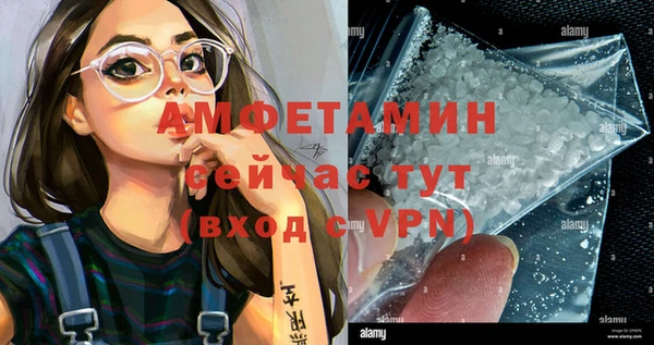 mix Михайлов