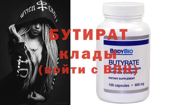 mix Михайлов
