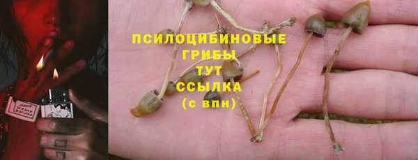 mix Михайлов