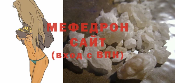 гашик Михайловск
