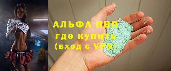 mix Михайлов