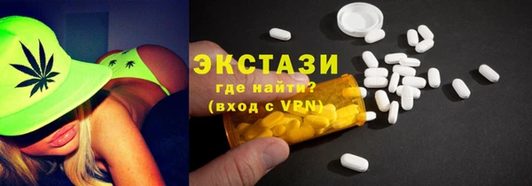 mix Михайлов