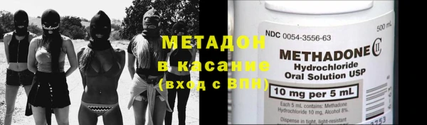 mix Михайлов