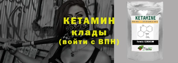 гашик Михайловск