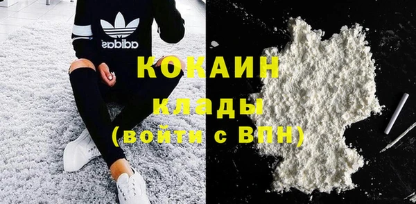mix Михайлов