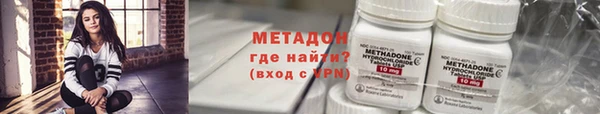 mix Михайлов