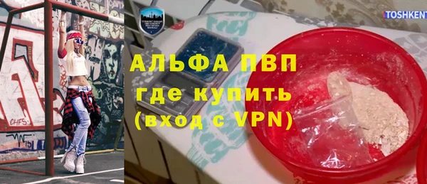 mix Михайлов