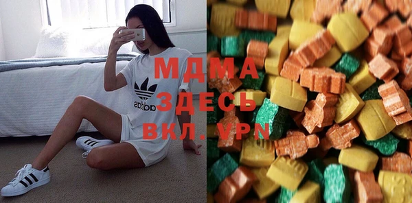 гашик Михайловск