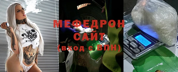 mix Михайлов