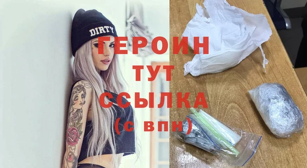 mix Михайлов