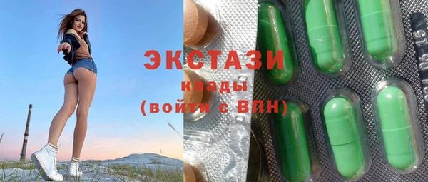 гашик Михайловск