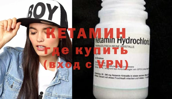 mix Михайлов
