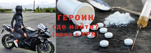 эйфоретик Михайловка