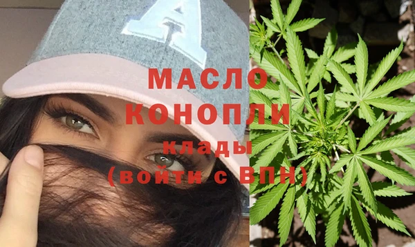 mix Михайлов