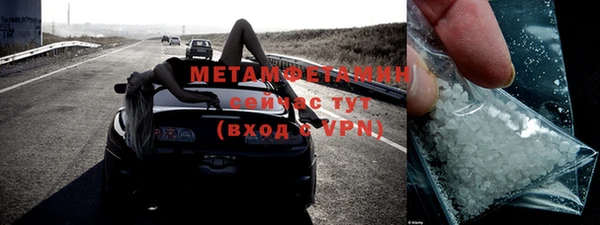 mix Михайлов