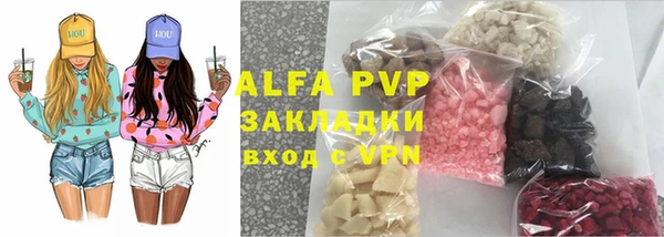mix Михайлов