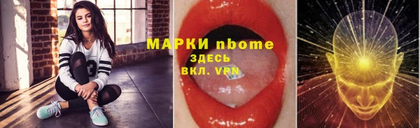 mix Михайлов