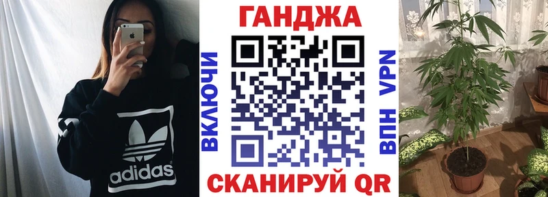 MEGA ССЫЛКА  Пролетарск  Каннабис гибрид 