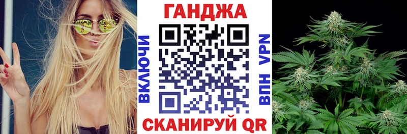 Бошки Шишки тримм Пролетарск